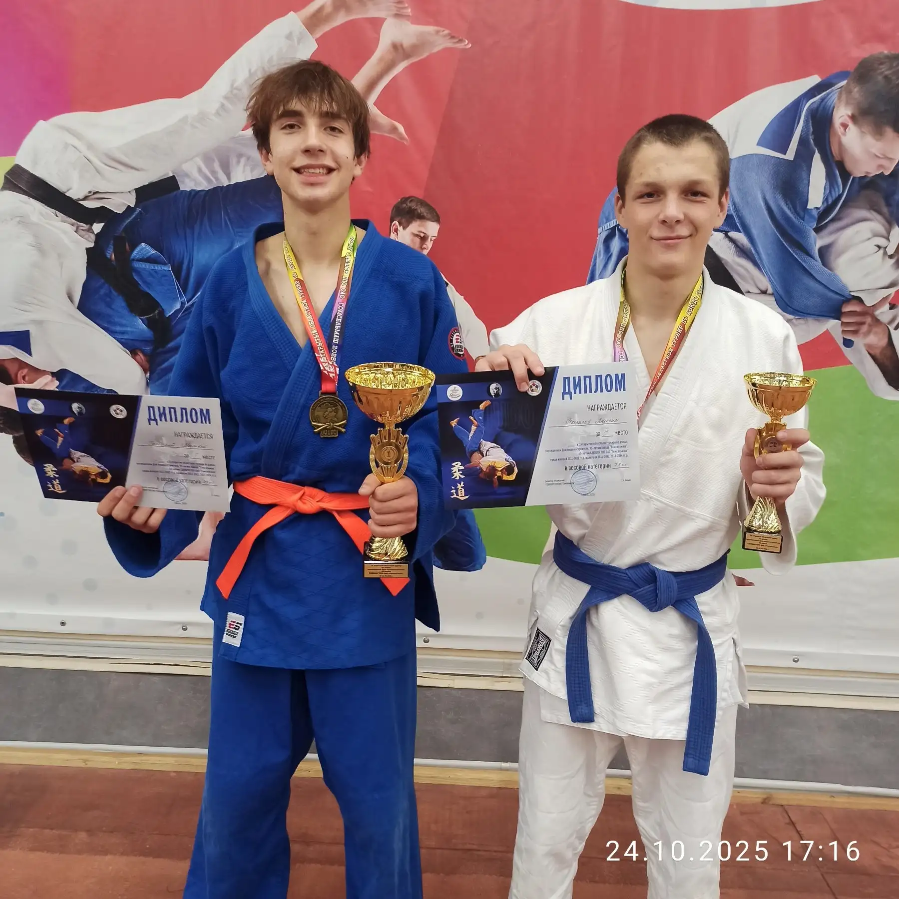 24-25 октября в г.Гомеле прошел IX открытый областной турнир