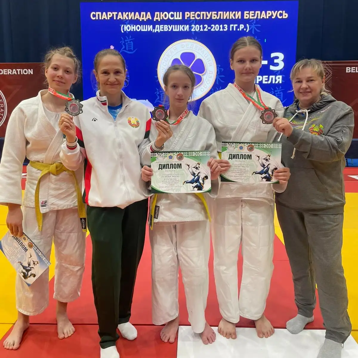 Спартакиада ДЮСШ Республики Беларусь по дзюдо