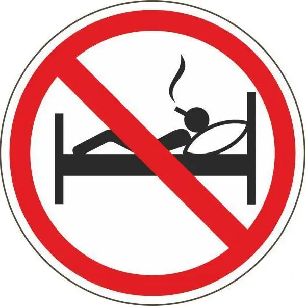 Республиканская акция «Не прожигай свою жизнь!»