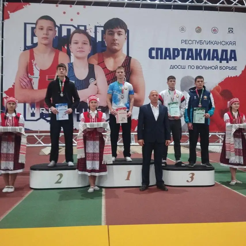 Республиканская Спартакиада ДЮСШ и СДЮШОР по борьбе вольной