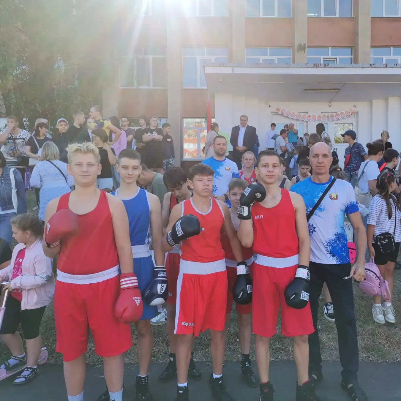 День открытых дверей
